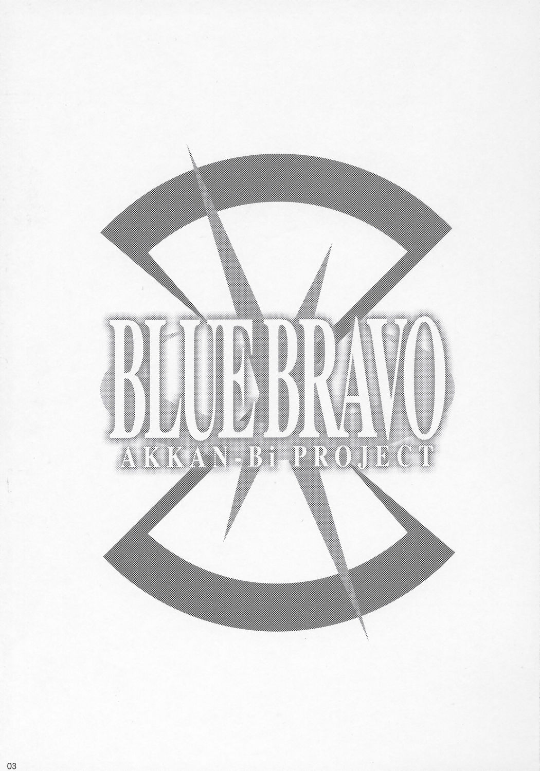 (C69) [AKKAN-Bi PROJECT (Yanagi Hirohiko)] BLUE BRAVO (Mobile Suit Gundam Seed Destiny) [Russian] (C69) [あっかんBi～ (柳ひろひこ)] BLUE BRAVO (機動戦士ガンダムSEED DESTINY)