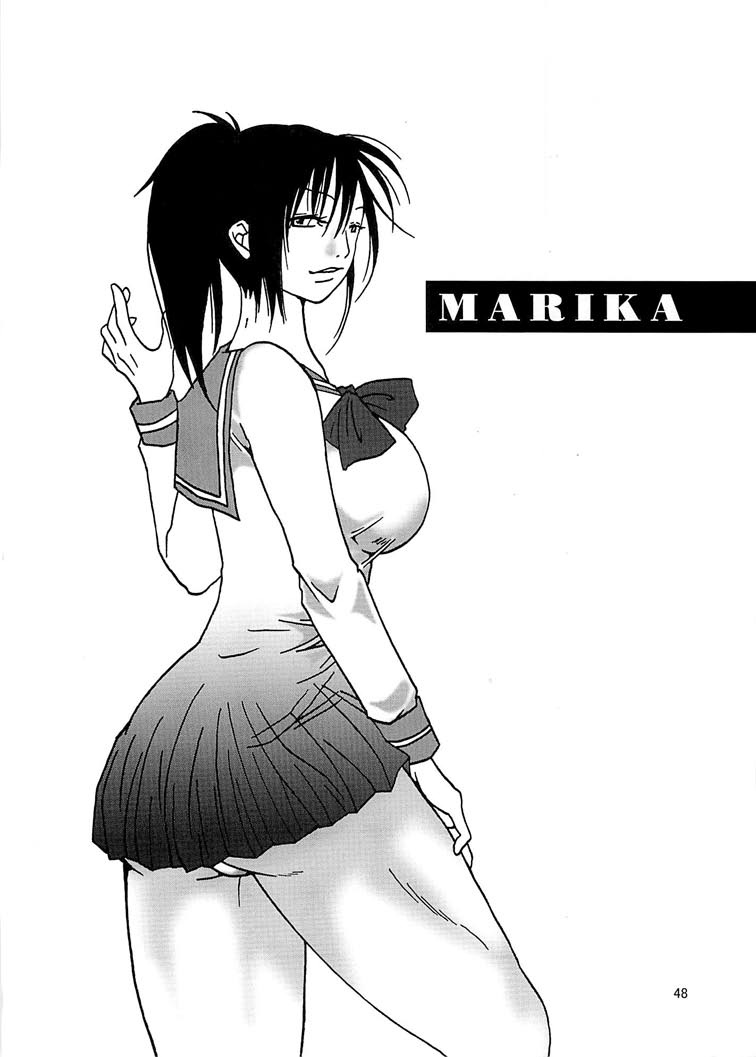 [Nanohana800] Marika Explosion 5 [Digital] [なのはな800] まり花エクスプロージョン5 [DL版]