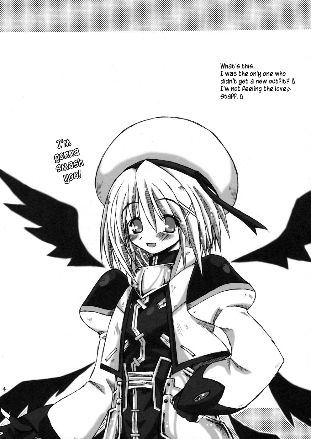 [Ankoku-Bousougumi (Ainu Mania)] Please Captain Yagami! (Magical Girl Lyrical Nanoha StrikerS) [English] [暗黒暴走組 (アイヌマニア)] やがみぶたいちょーおねがいしますっ! (魔法少女リリカルなのはStrikerS)