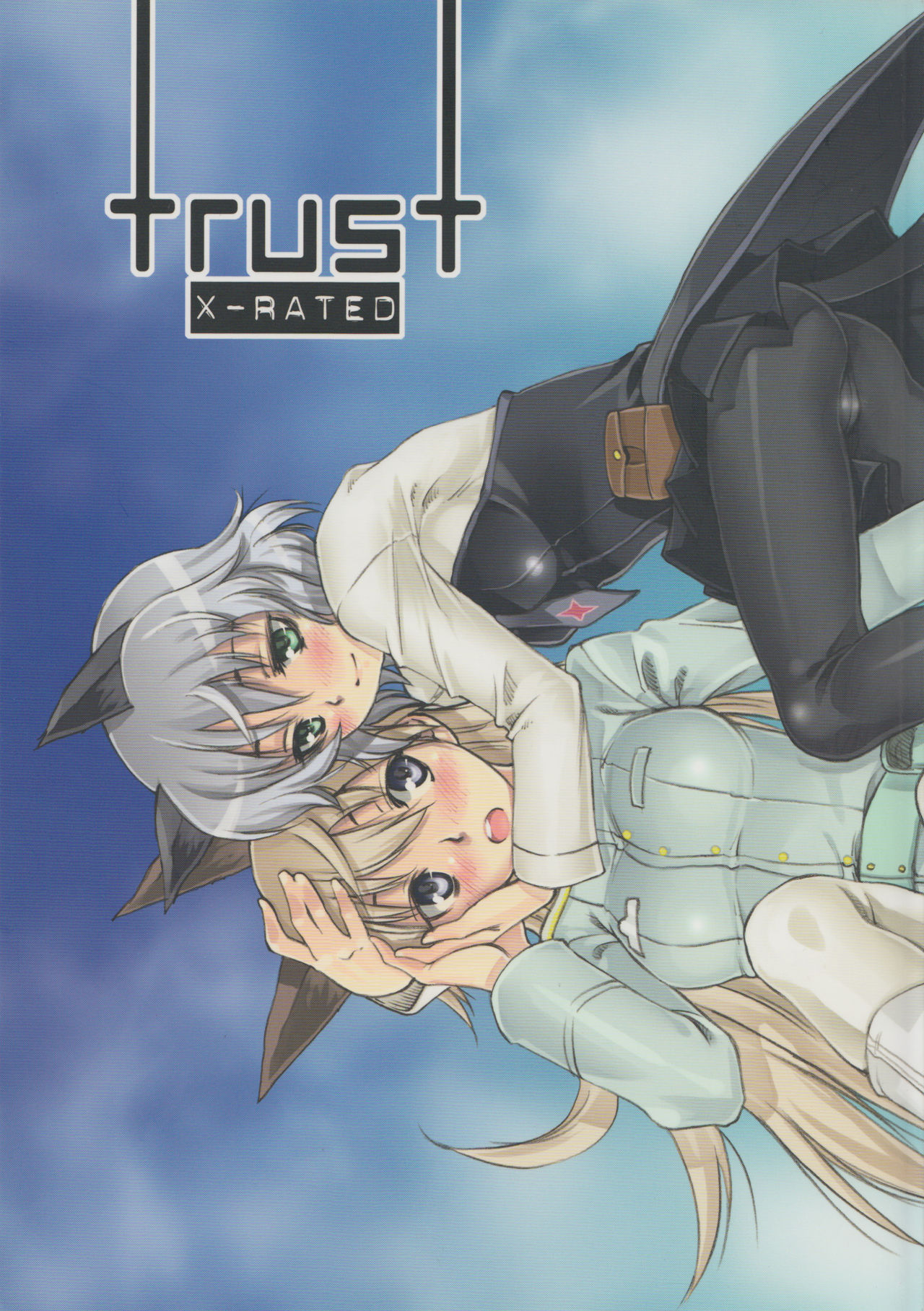 (C76) [real (As-Special)] Trust (Strike Witches) (C76) [real (As-Special)] Trust (ストライクウィッチーズ)