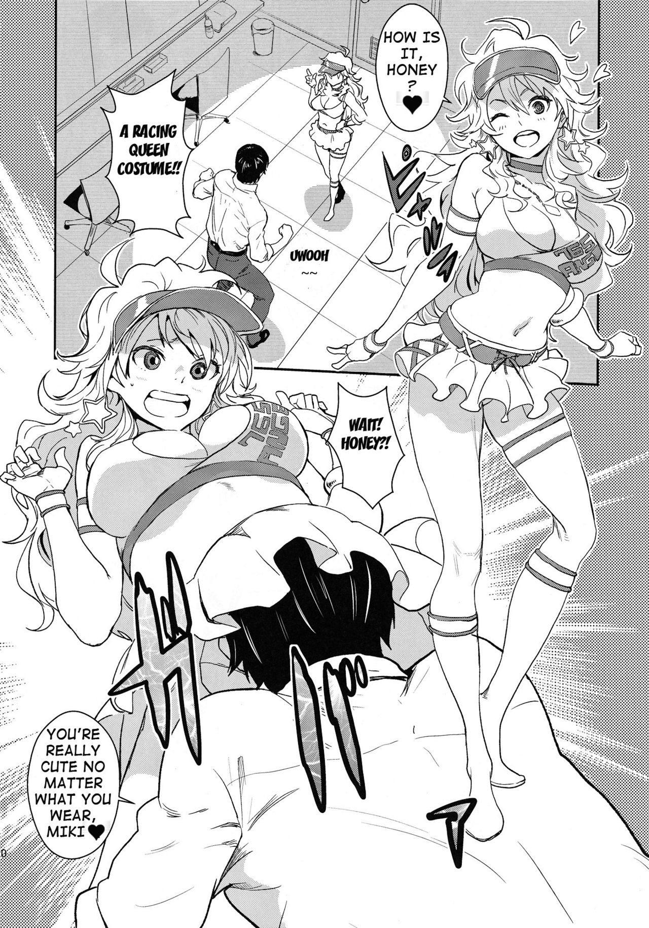 (C84) [Manga Super (Nekoi Mie)] Mikipako! (THE iDOLM@STER) [English] {doujin-moe.us} (C84) [マンガスーパー (猫井ミィ)] ミキパコ! (アイドルマスター) [英訳]