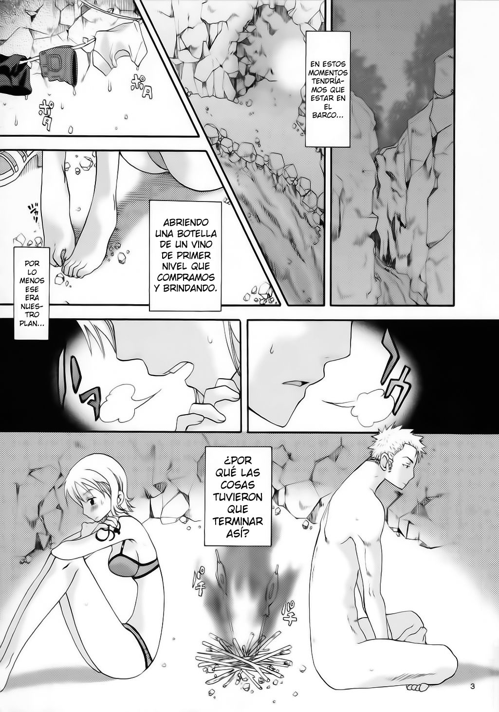 (C66) [Kurione-sha (YU-RI)] Love Koukaishi (One Piece) [Spanish] {El nido del Cóndor} (C66) [くりおね社 (YU-RI)] 愛★航海士 (ワンピース) [スペイン翻訳]