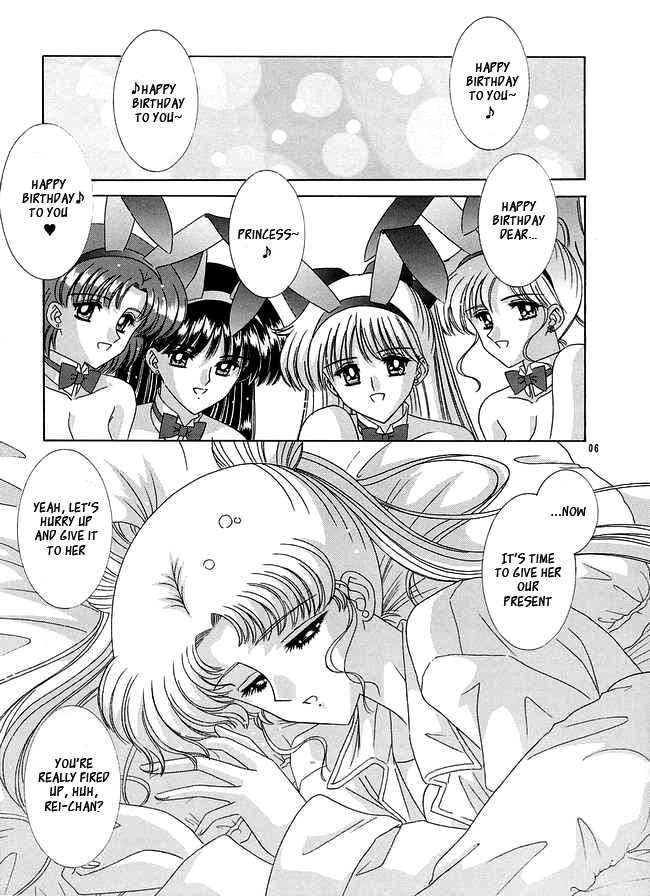 [Bousou!! Fuhatsudan (Takai Biki)] Watashi no Megami-sama (Bishoujo Senshi Sailor Moon) [English] [_ragdoll] 