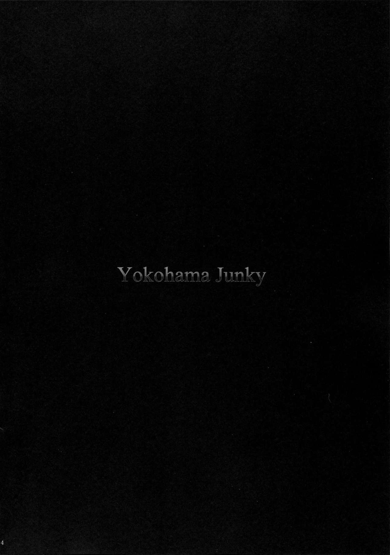 (C81) [Yokohama Junky (Makari Tohru)] Solo Hunter no Seitai 3 (Monster Hunter) [Korean] [Team Pure Abyss] (C81) [Yokohama Junky (魔狩十織)] ソロハンターの生態3 (モンスターハンター) [韓国翻訳]