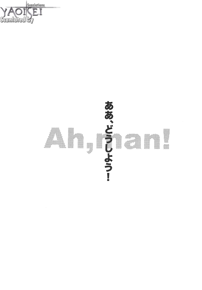 (C74) [Kaiten Mokugyo (Makimura Maki)] Ah, man! (Axis Powers Hetalia) [English] {Yaoi-Sei} (C74) [回転木魚 (牧村マキ)] Ah, Man! (Axis Powers ヘタリア) [英訳]