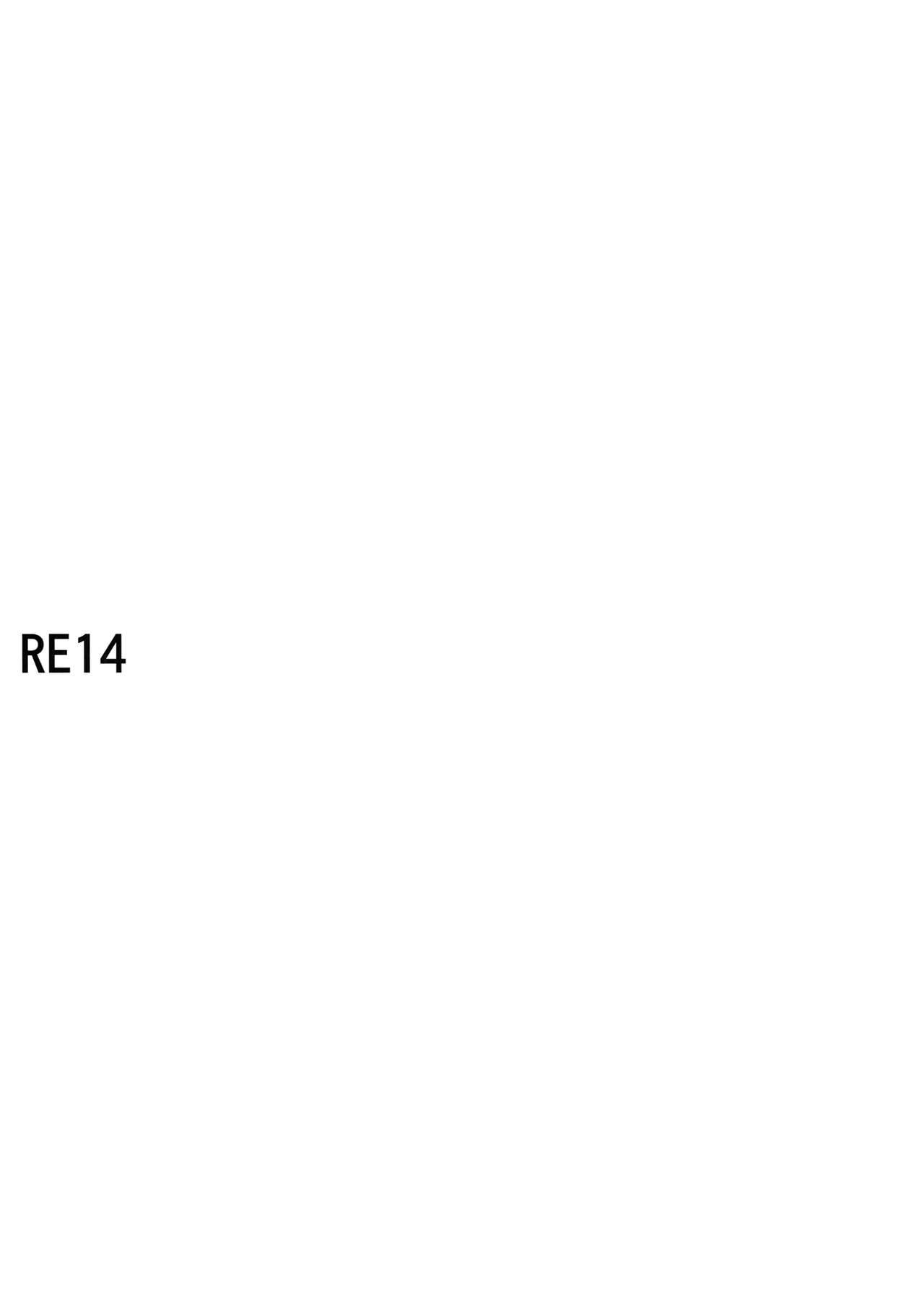 (C80) [RUBBISH Selecting Squad (Namonashi)] RE 14 (Steins;Gate) [English] [Facedesk] (C80) [RUBBISH選別隊 (無望菜志)] RE14 (Steins;Gate) [英訳]