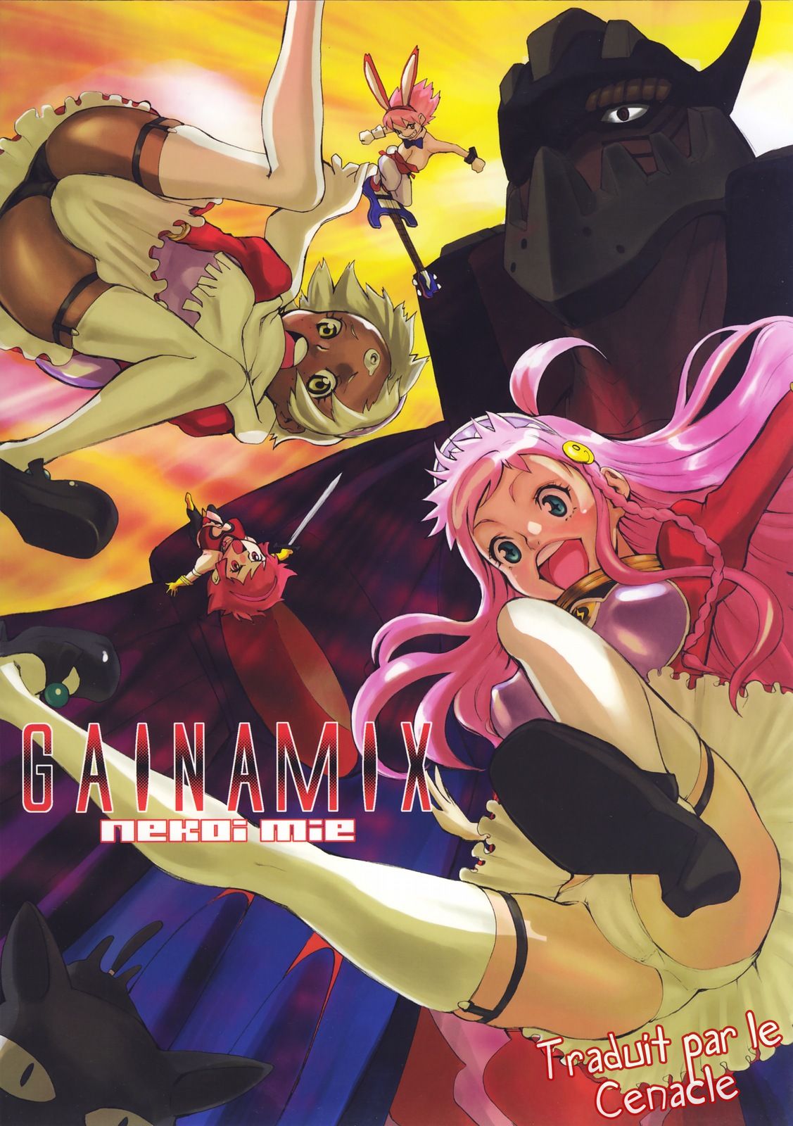 (C67) [Manga Super (Nekoi Mie)] Gainamix (Diebuster) [French] [LeCenacle] (C67) [マンガスーパー (猫井ミィ)] Gainamix (トップをねらえ2！) [フランス翻訳]