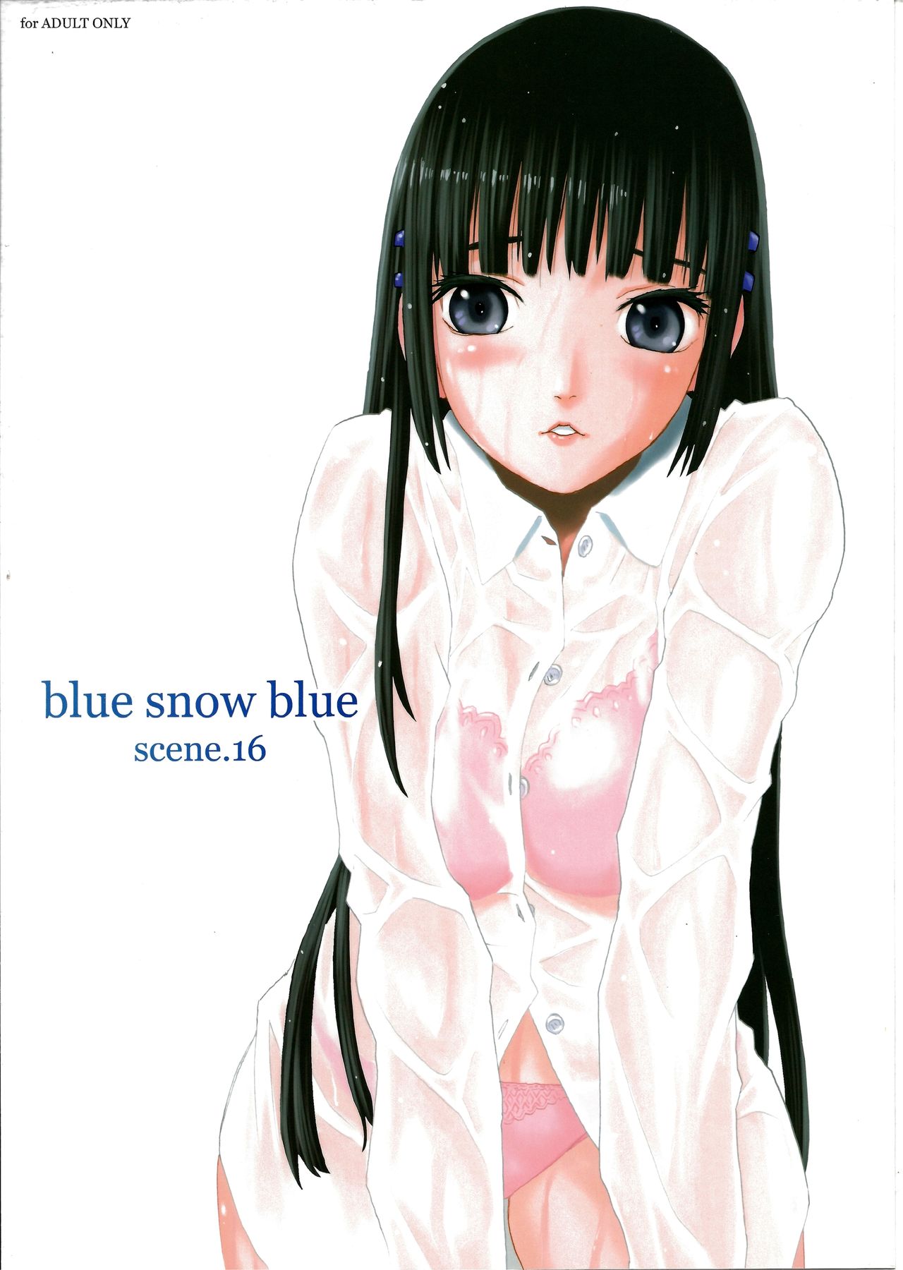 (C86) [Wakuwaku Doubutsuen (Tennouji Kitsune)] blue snow blue scene.16 (C86) [わくわく動物園 (天王寺きつね)] blue snow blue scene.16