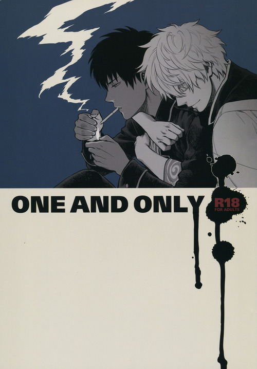[3745HOUSE (MIkami Takeru)] ONE AND ONLY (Gintama) [English] [3745HOUSE (ミカミタケル)] ONE AND ONLY (銀魂) [英訳]