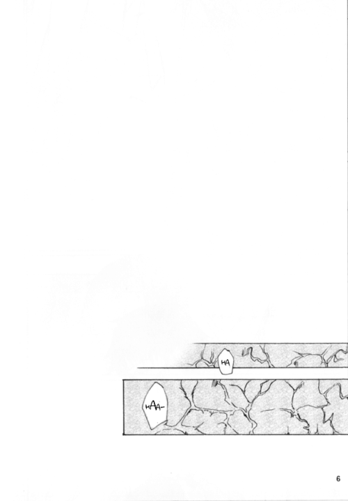 (Kimi to no Rendan Osaka 2) [Kurenai Okome (Shio Onigiri)] Maguwau Niku (Neon Genesis Evangelion) [English] {gayngel} (君との連弾OSAKA2) [紅おこめ (塩おにぎり)] まぐわう肉 (新世紀エヴァンゲリオン) [英訳]