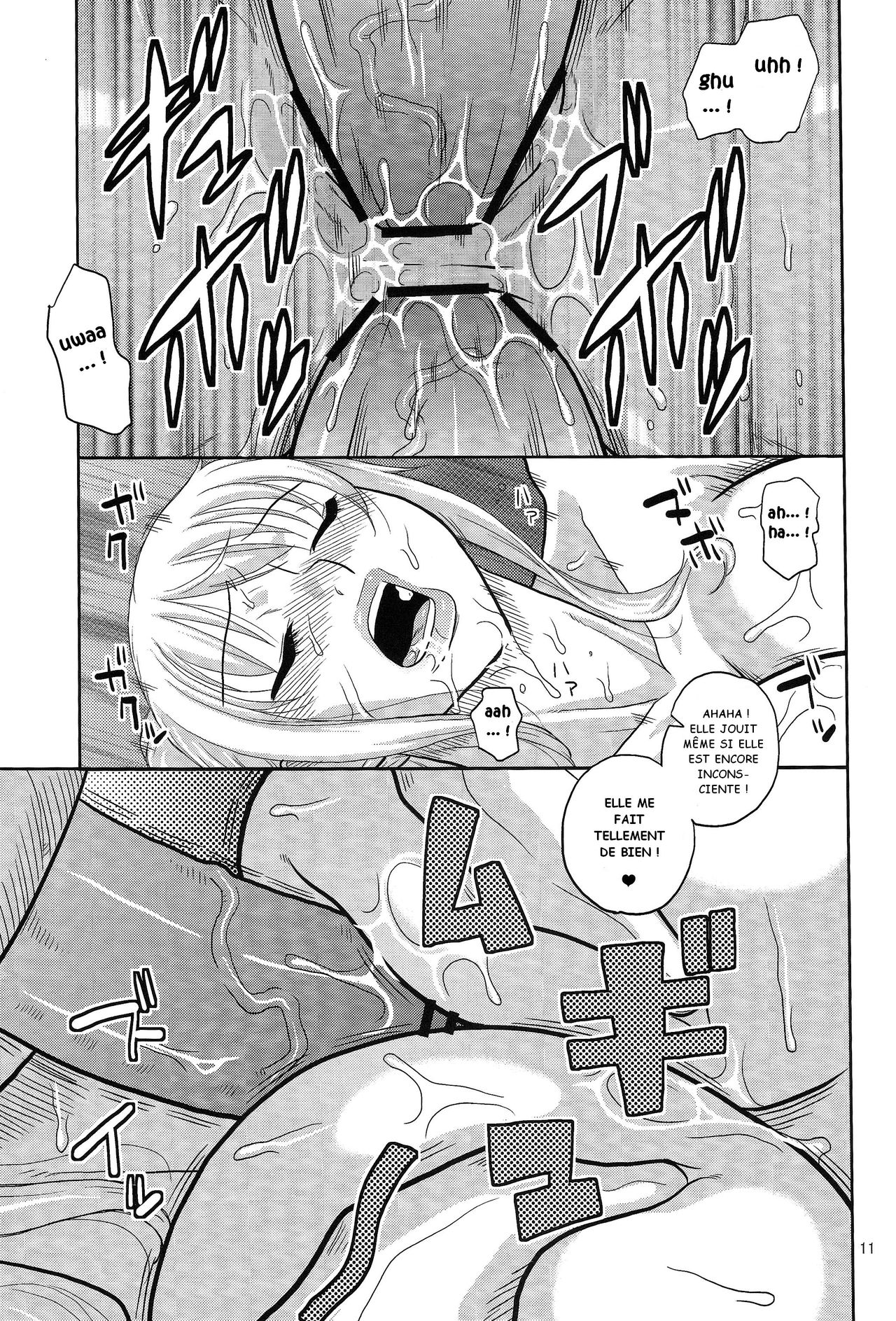 (C83) [ACID-HEAD (Murata.)] Nami no Ura Koukai Nisshi 7 (One Piece) [French] [Xx-Link] (C83) [ACID-HEAD (ムラタ。)] ナミの裏航海日誌 7 (ワンピース) [フランス翻訳]