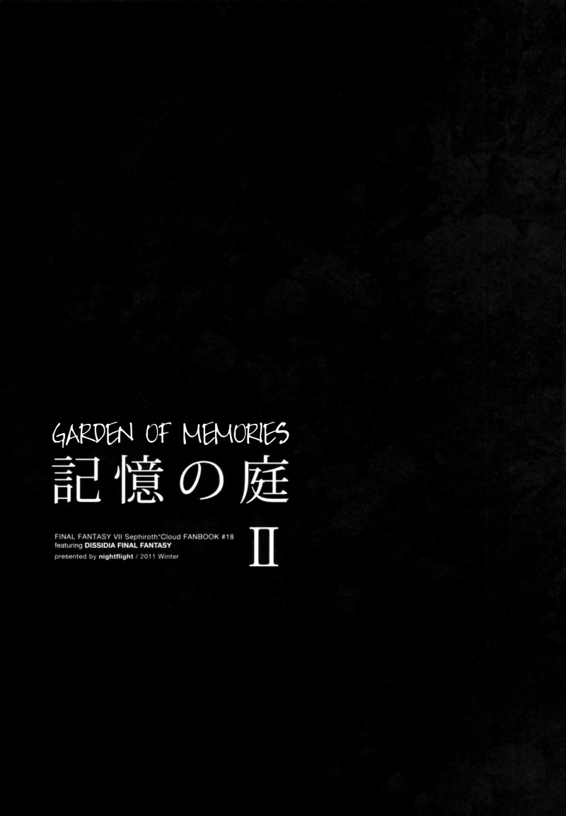 (C81) [nightflight (Yui)] Kioku no Niwa 2 | Garden of Memories 2 (Dissidia Final Fantasy) [English] (C81) [nightflight (ユイ)] 記憶の庭 2 (ディシディア ファイナルファンタジー) [英訳]