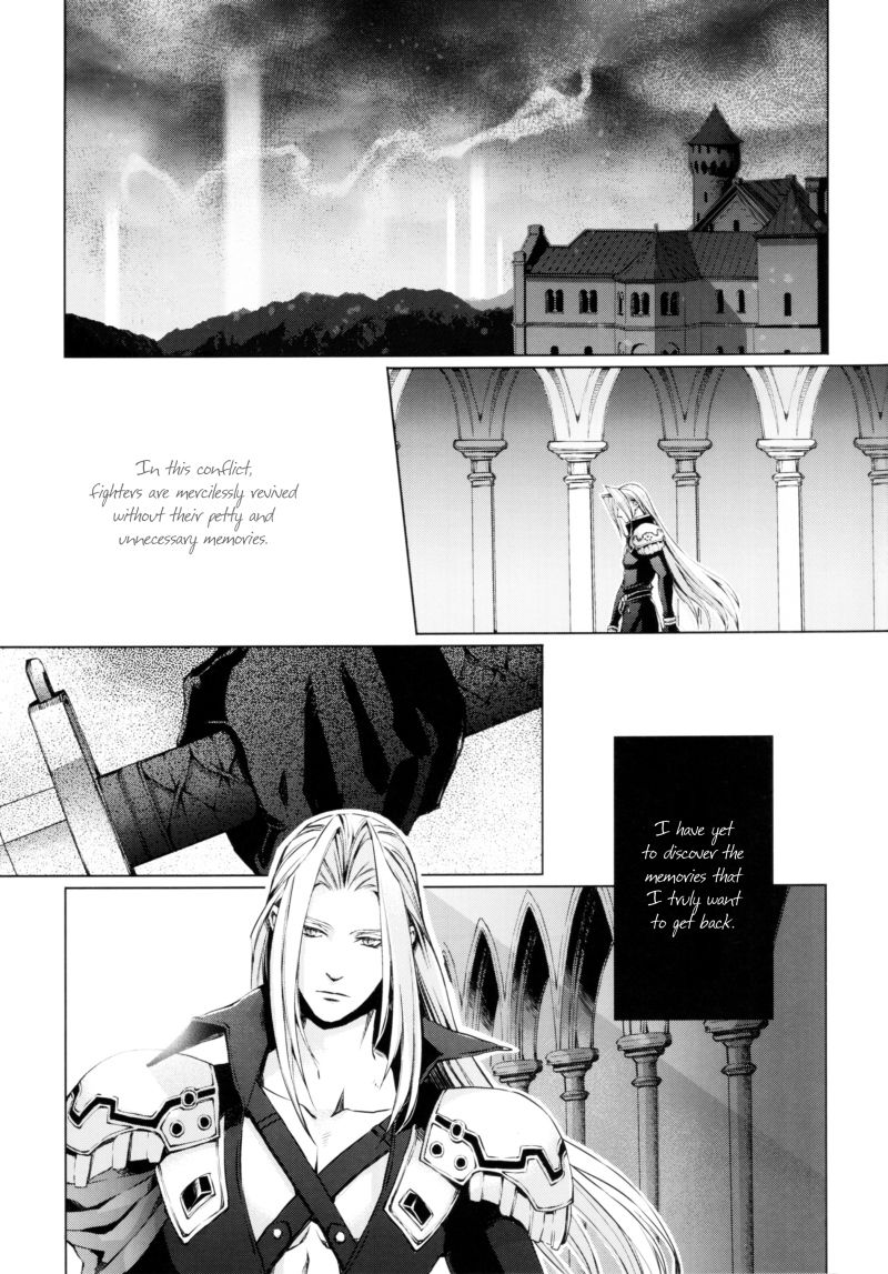 (C80) [nightflight (Yui)] Kioku no Niwa 1 | Garden of Memories 1 (Dissidia Final Fantasy) [English] (C80) [nightflight (ユイ)] 記憶の庭 1 (ディシディア ファイナルファンタジー) [英訳]