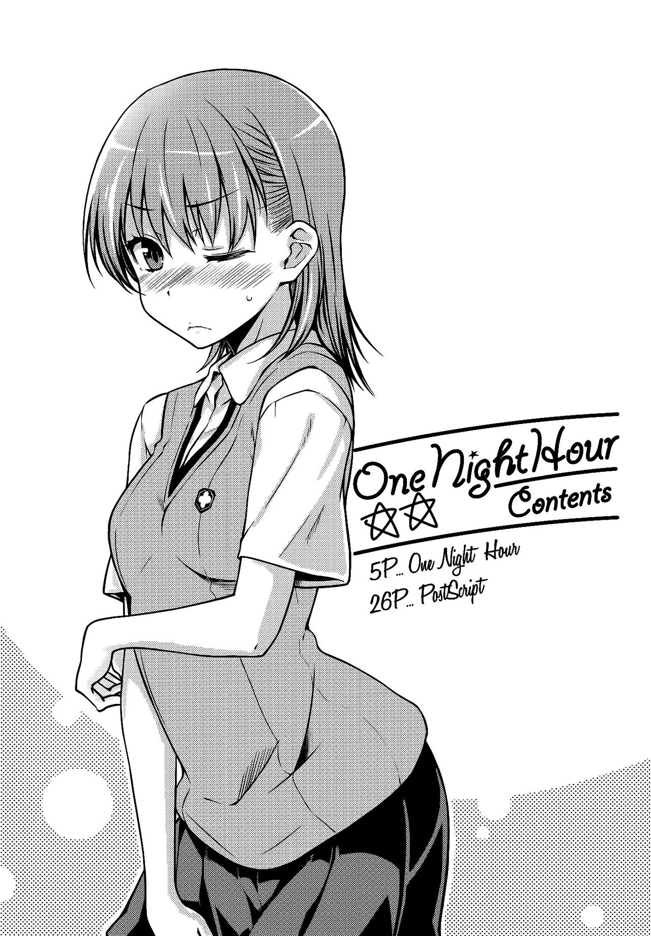 (C86) [Aspergillus (Okara)] One Night Hour (Toaru Kagaku no Railgun) [Spanish] (C86) [Aspergillus (おから)] One Night Hour (とある科学の超電磁砲) [スペイン翻訳]
