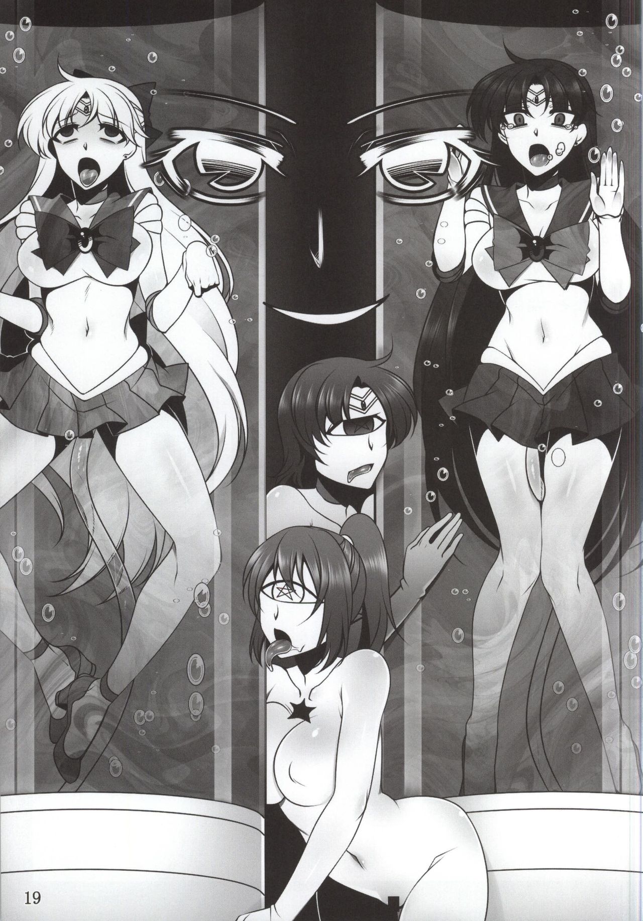 (C87) [Daraku Jiko Chousa Iinkai (Various)] Suisei Osen 2 (Bishoujo Senshi Sailor Moon) [English] {Striborg} (C87) [堕落事故調査委員会 (よろず)] 水星汚染 2 (美少女戦士セーラームーン) [英訳]