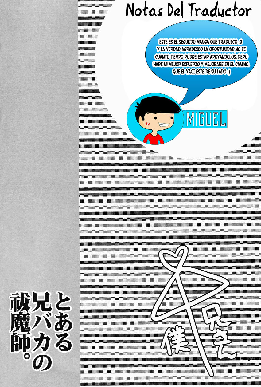 (CCTokyo127) [UZAKAZI. (Nanjou Tsugumi)] Toaru Ani-Baka no Exorcist. (Ao no Exorcist) [Spanish] [Otakurinos FanSub] (CC東京127) [ウサカジ。 (南条つぐみ)] とある兄バカの祓魔師。 (青の祓魔師) [スペイン翻訳]