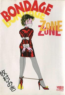 Bdsm-Zone