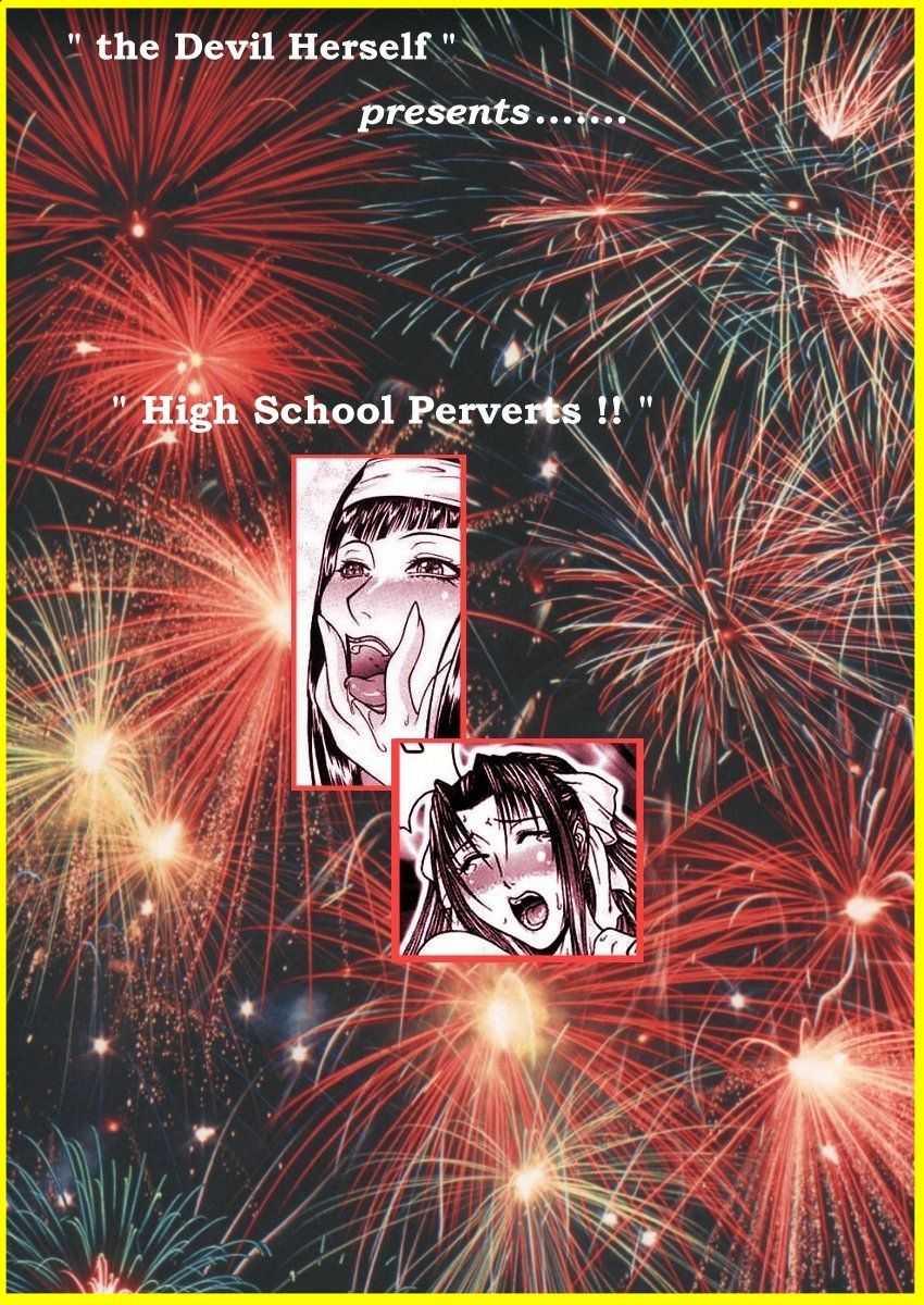 High School Perverts !!  #1 ( futa fun ! ) 