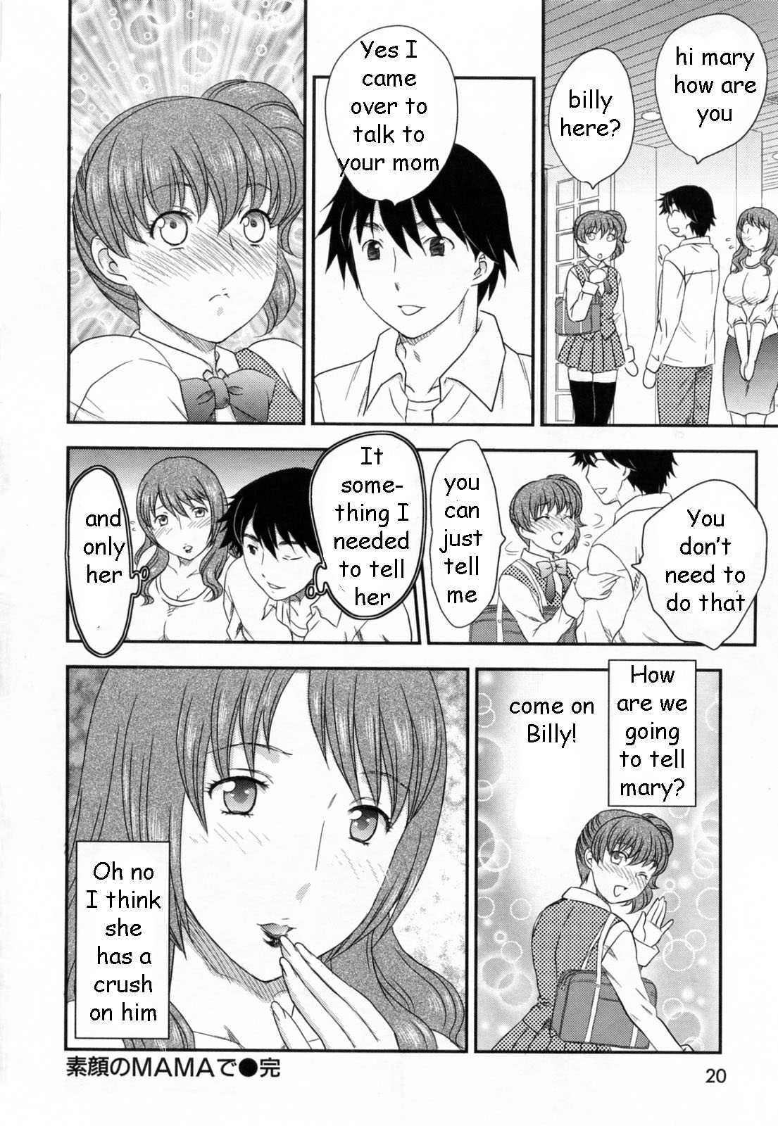 Reliving the Past (Rewrite)[English] 