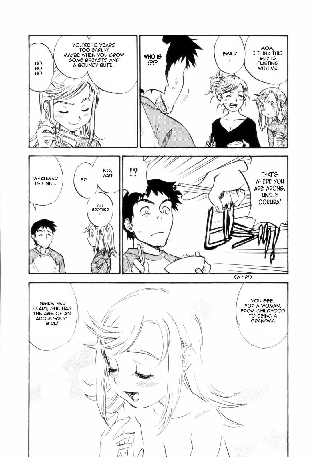 [Zerry] The Age of the Heart [ENG] 