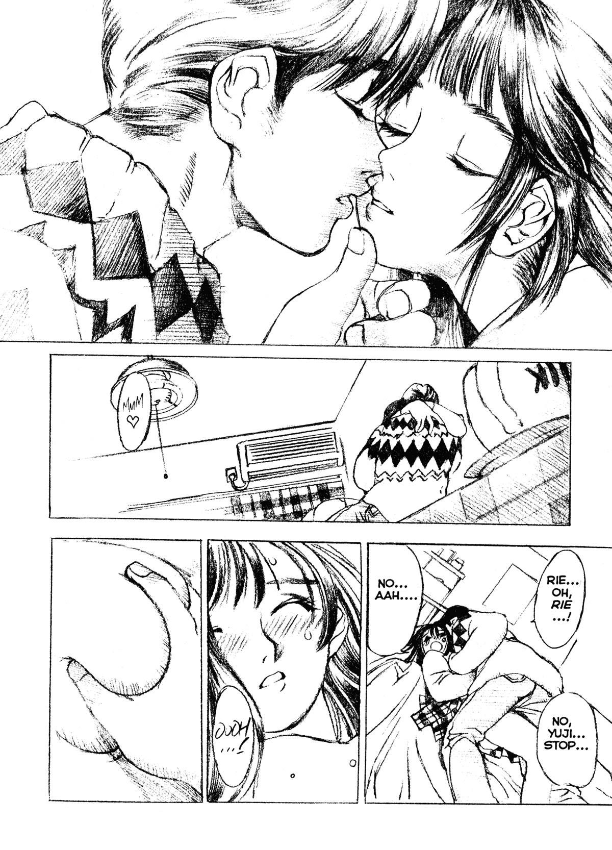 [Oh! Great] Silky Whip 11 [English] 