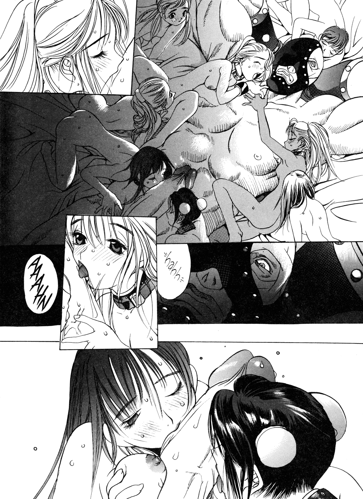 [Oh! Great] Silky Whip 9 [English] 