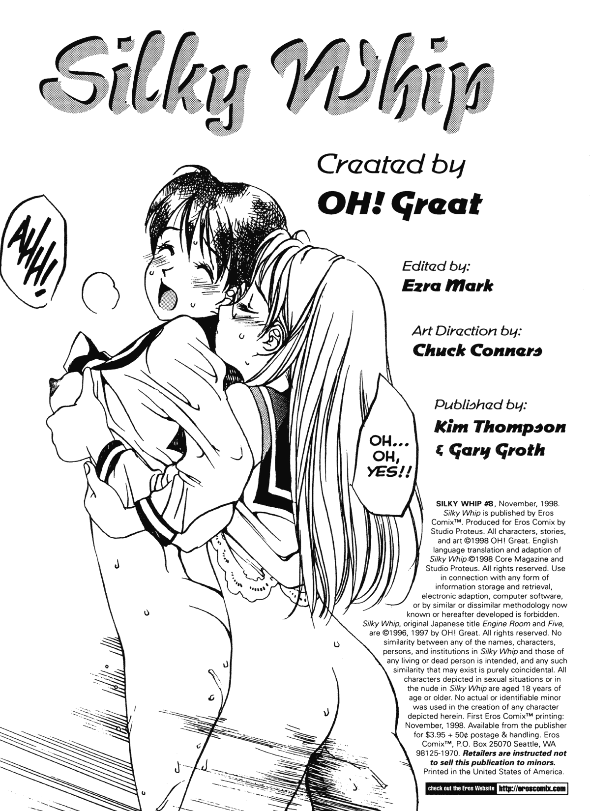 [Oh! Great] Silky Whip 8 [English] 