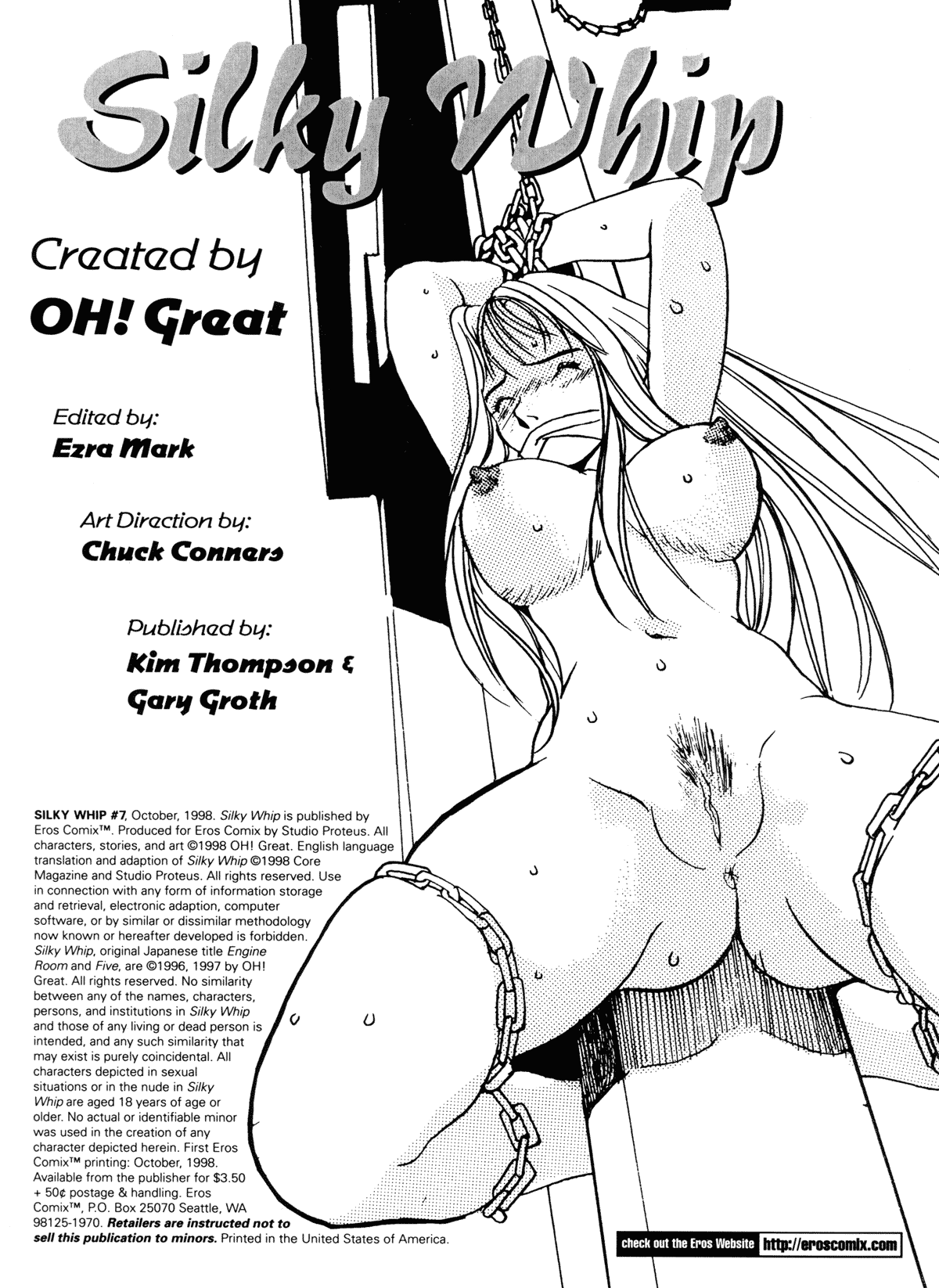 [Oh! Great] Silky Whip 7 [English] 