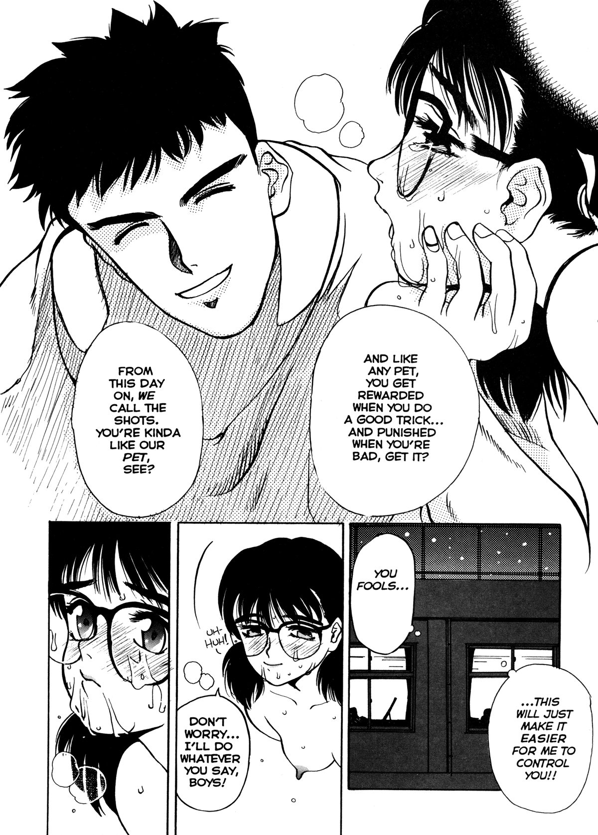 [Oh! Great] Silky Whip 5 [English] 