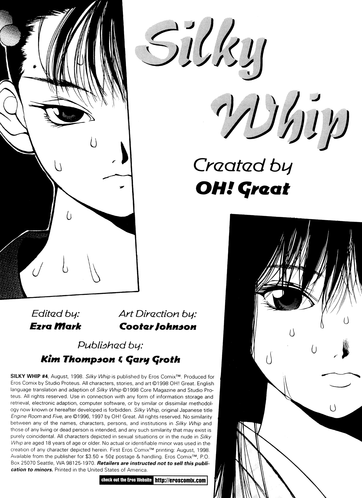 [Oh! Great] Silky Whip 4 [English] 