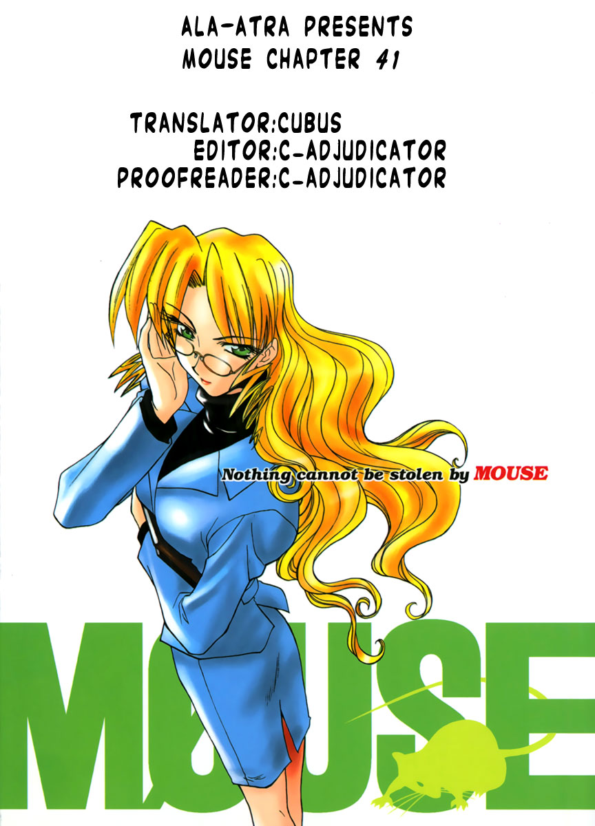 [Satoru Akahori, Hiroshi Itaba] Mouse Vol.6 Ch.38-45 [English] 