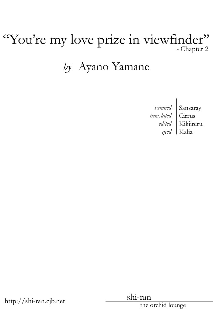 [Yamane Ayano] Finder no Hyouteki (ENG) [やまねあやの] ファインダーの標的