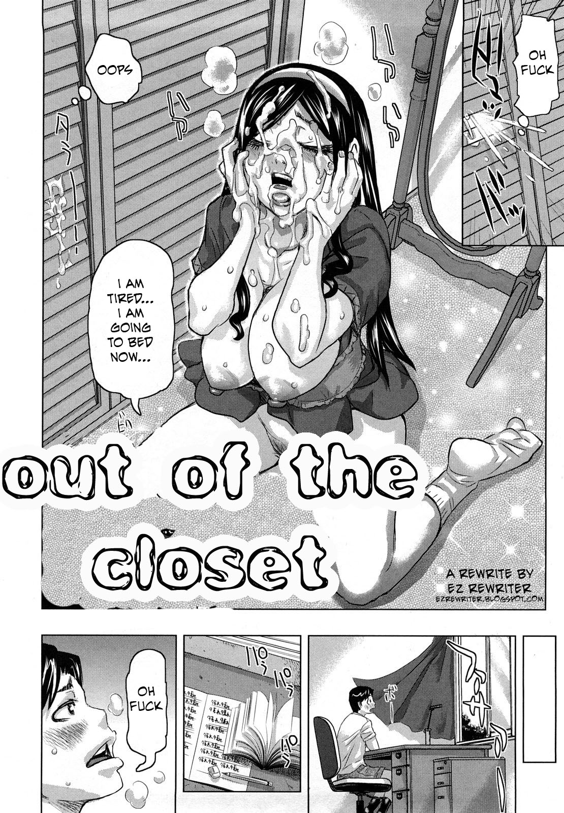 out of the closet (rewritre by ezrewriter) 