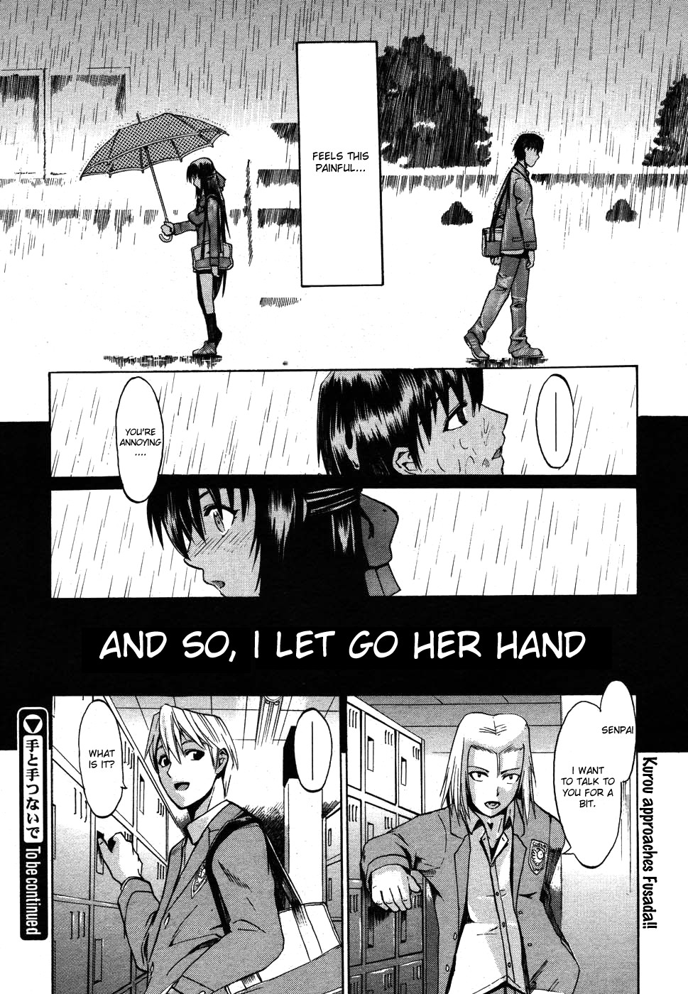 [Takenoko Seijin] When you let go of my hands [English][Decensored] 