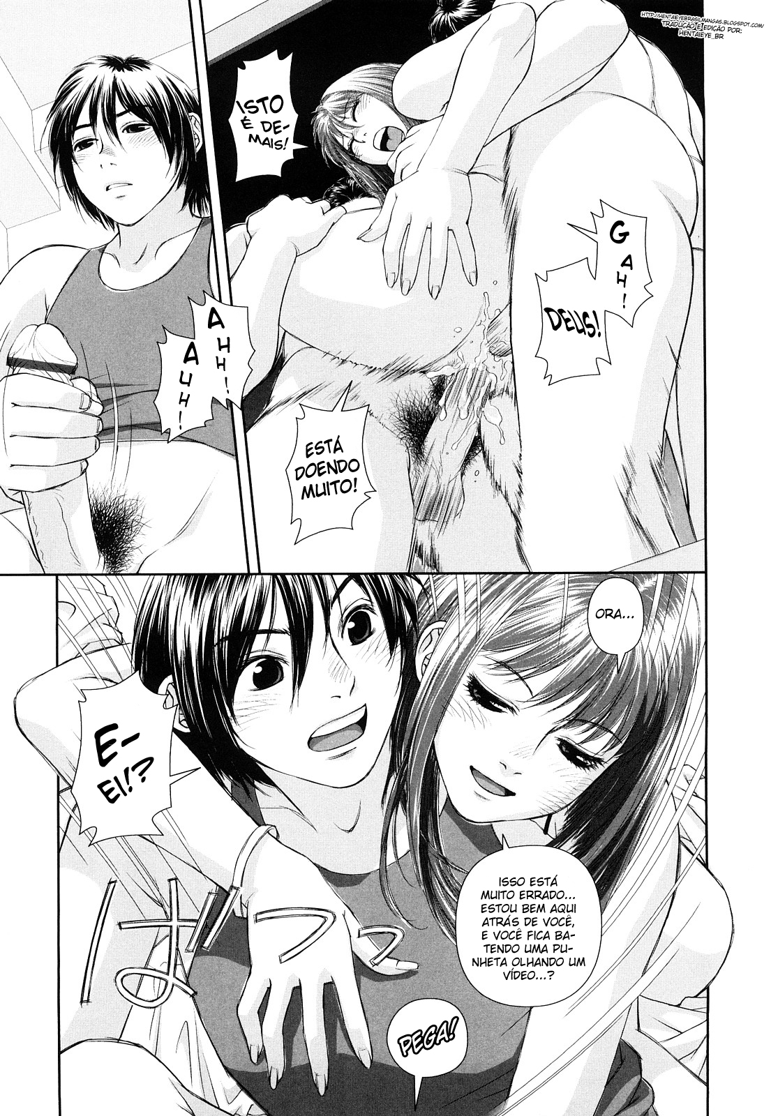 [Yui Toshiki] My Sisters | Irm&atilde;s Ch.1 [Portuguese-BR] [HentaiEye_BR] [唯登詩樹] My Sisters 章1 [ポルトガル翻訳]