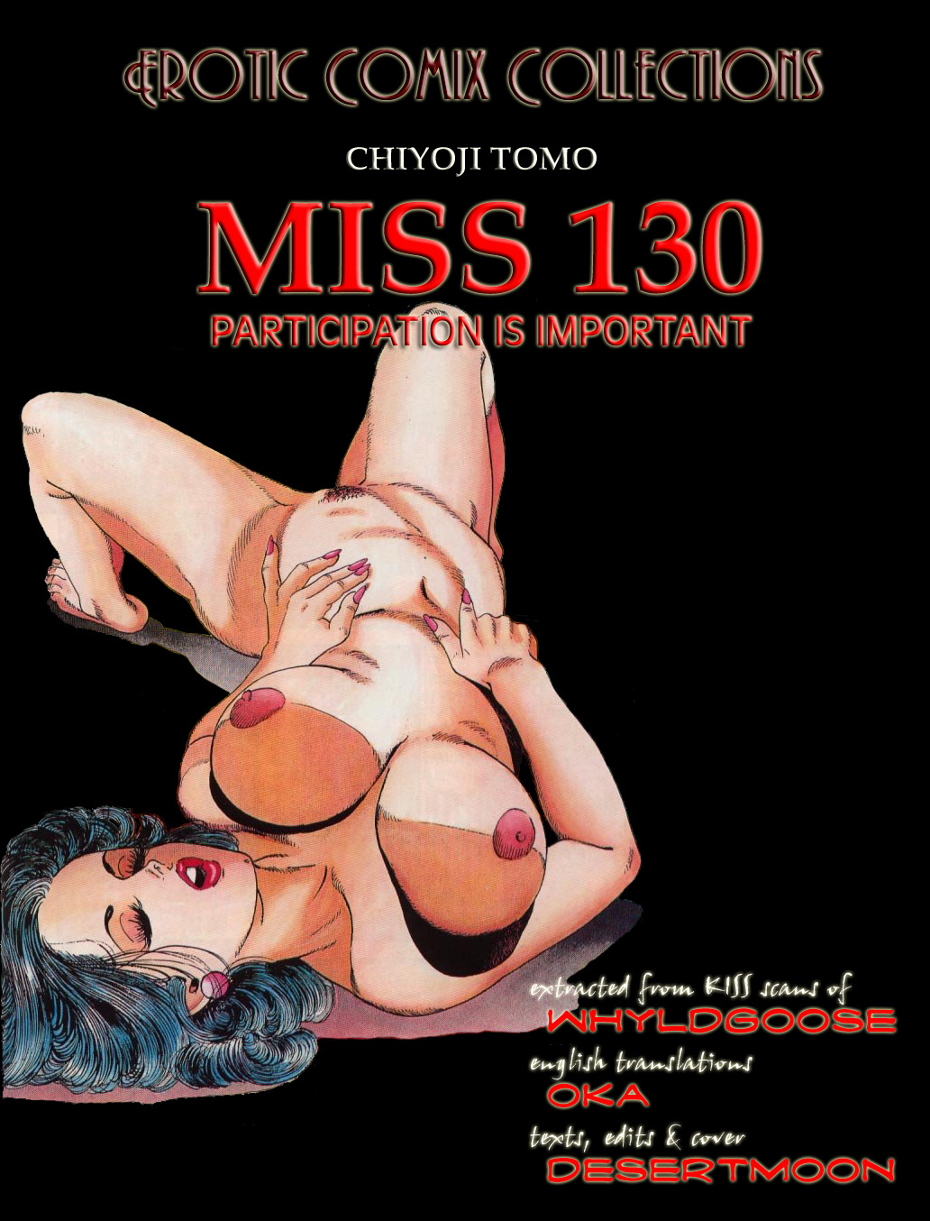 [Chiyoji Tomo] MIss 130 Participation is Important [English] 