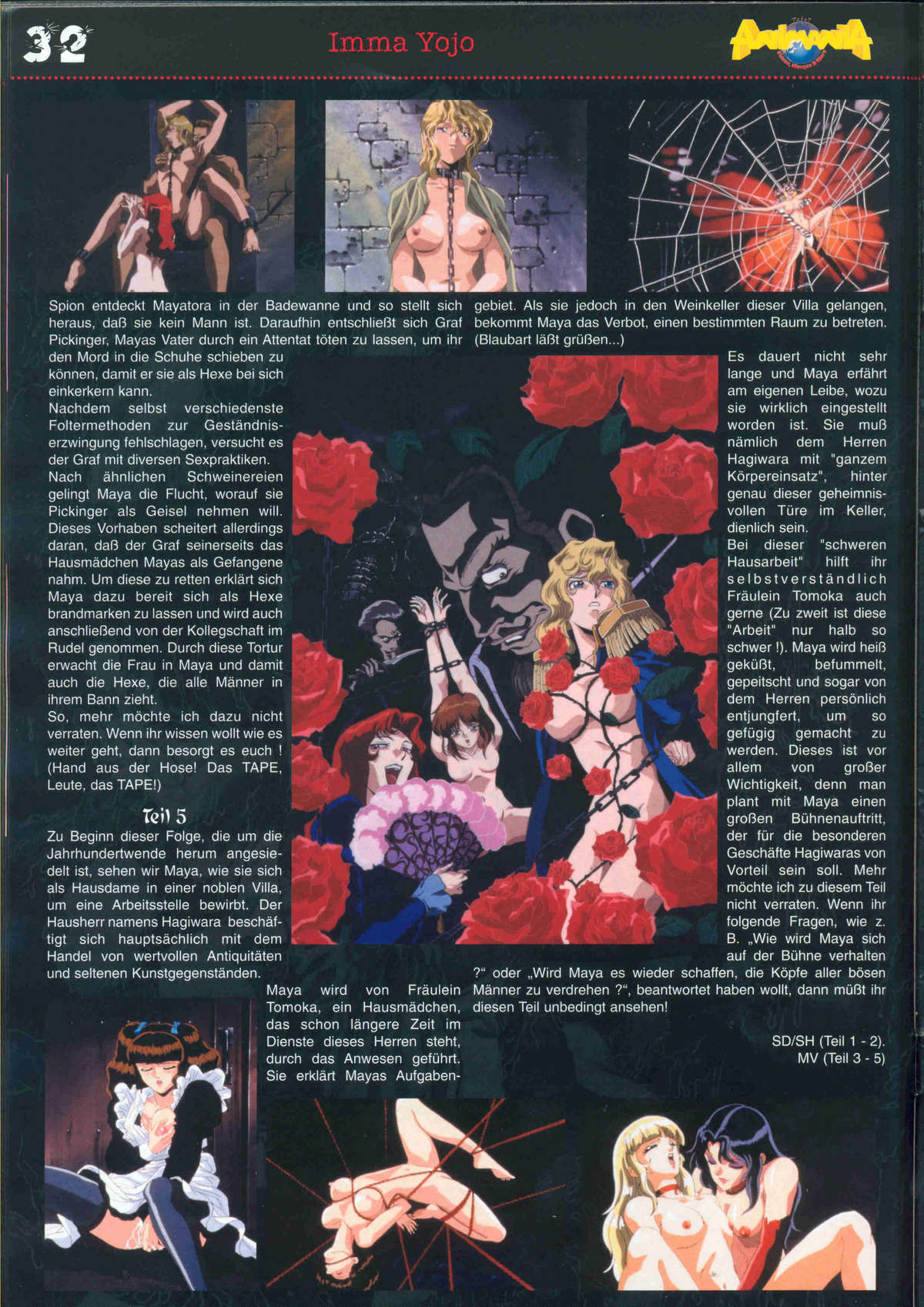 Animania Adult Special 
