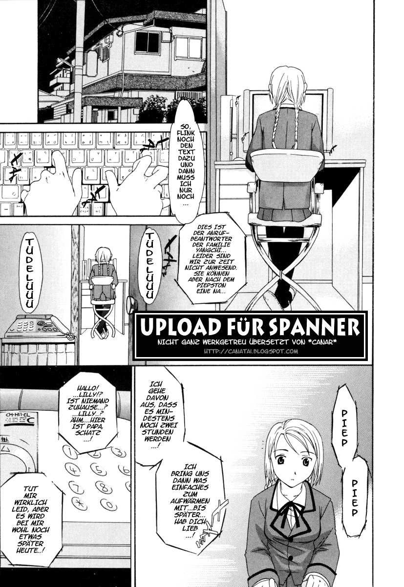 [Cuvie] Upload fuer Spanner (re-write and de-censored german) 