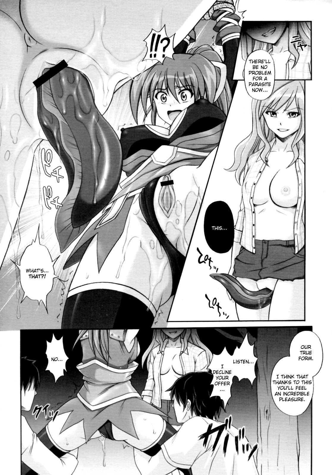 [Cyclone] Mahou shoujo? Sai chan sama (Comic Megastore-H 2009-12) (English) [Usual Translations] [サイクロン] 魔法少女？サイちゃん様 (COMIC メガストアH 2009年12月号)