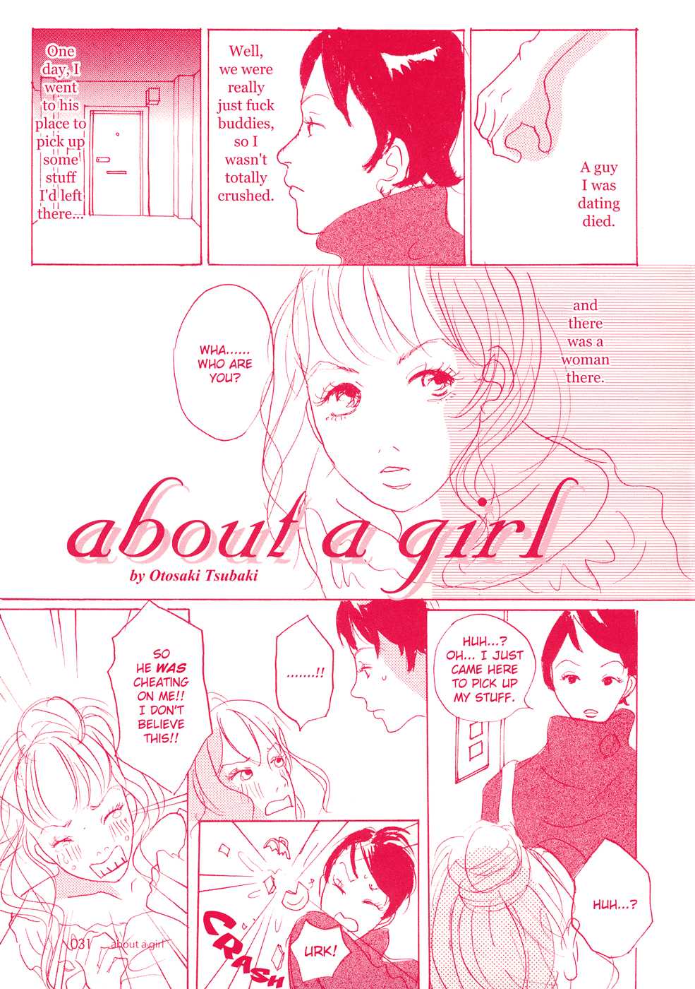 [Otosaki Tsubaki] About a Girl (Carmilla 7) [English] 