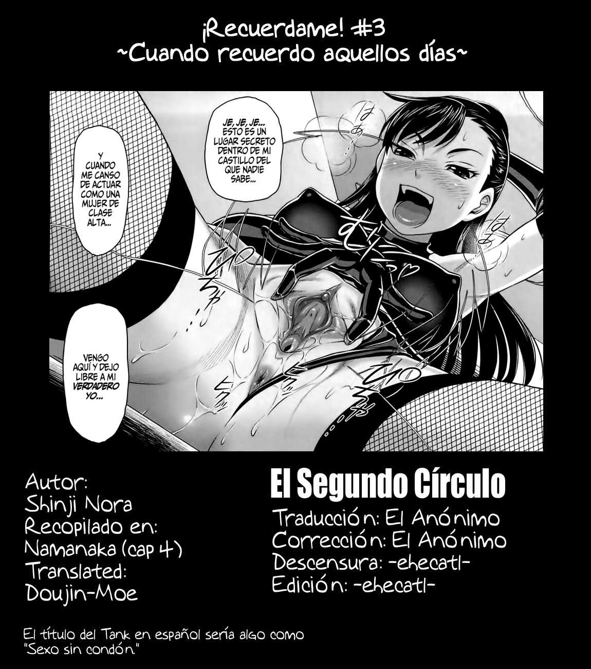 [Nora Shinji] Namanaka - No condom sex (Sexo Sin Condon)(Complete + Omake) [Uncensored][Spanish] [乃良紳二] ナマナカ。[スペイン翻訳]
