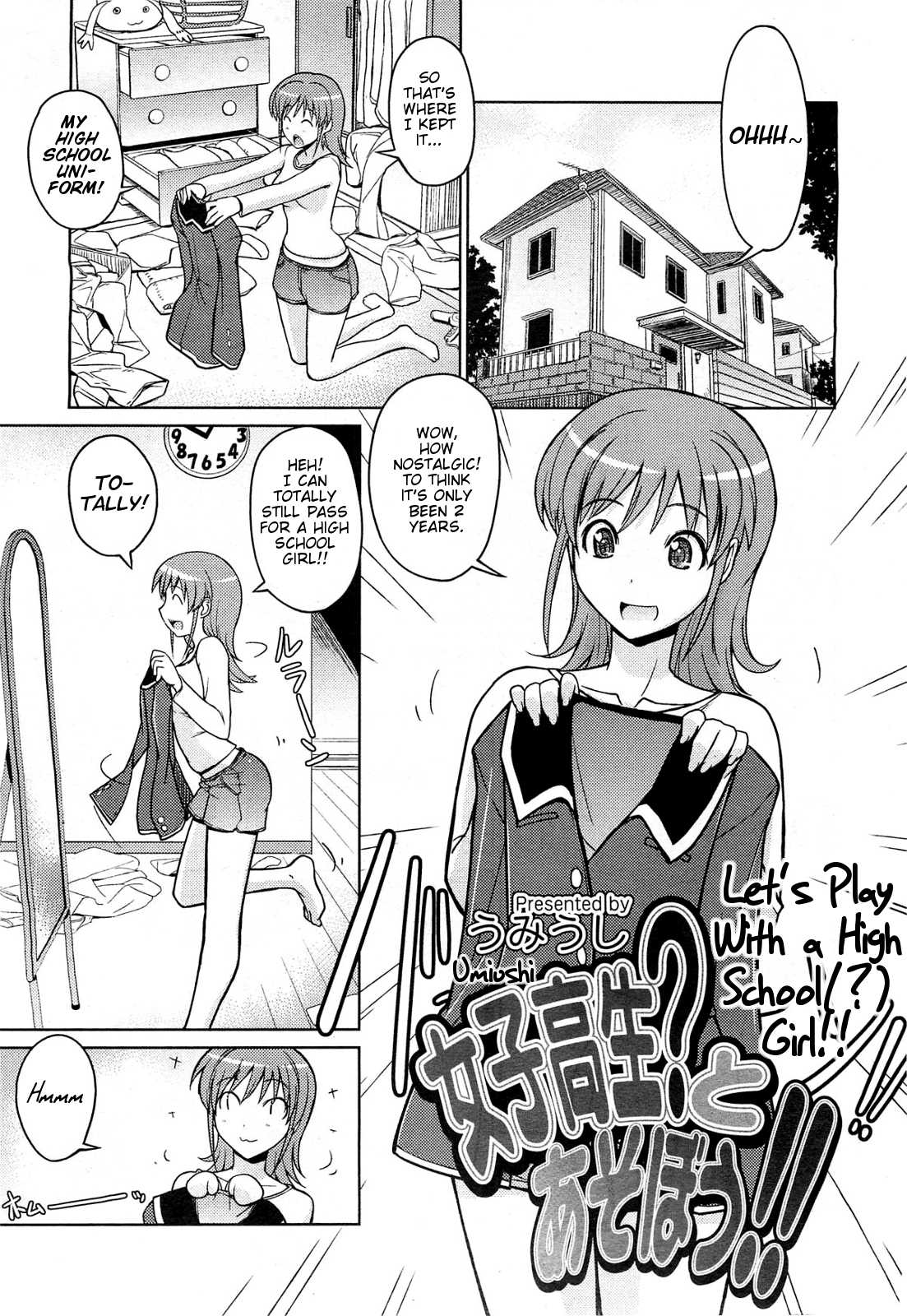 [Umiushi] Let&#039;s Play With a High School (?) Girl!! [English] =TV+L4K= 