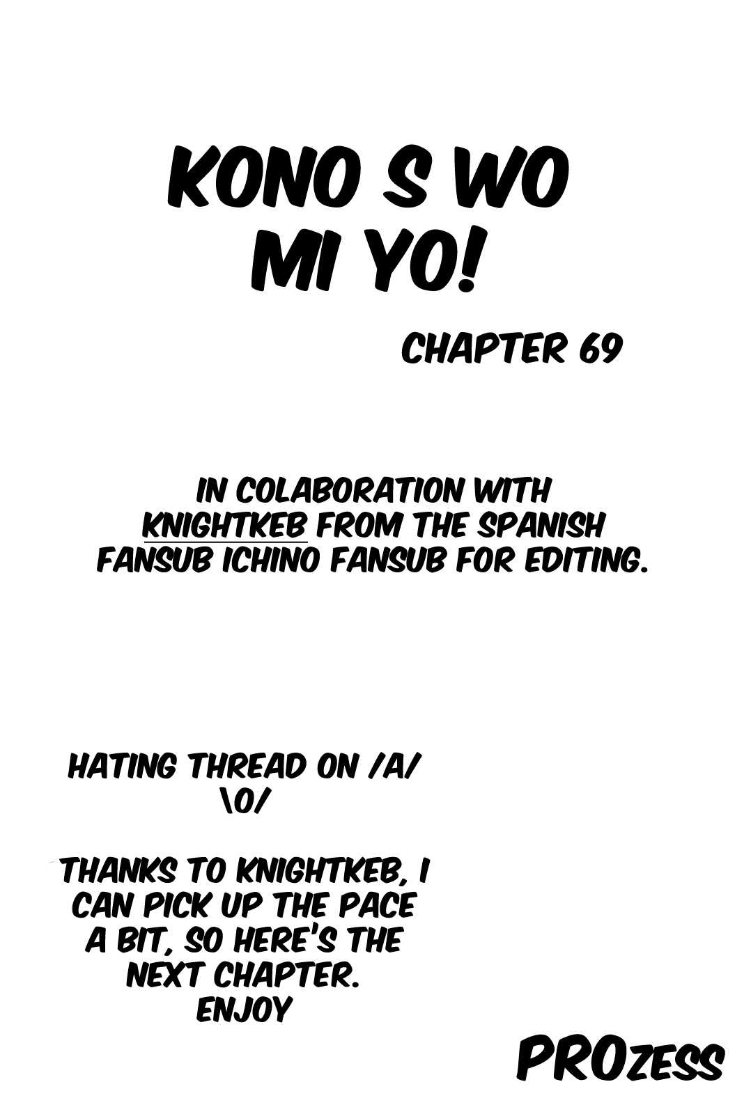 [Kitazaki Taku] Kono S wo Miyo! Vol.7 [English] [PROzess] [北崎拓] このSを、見よ！ 第7巻 [英訳]