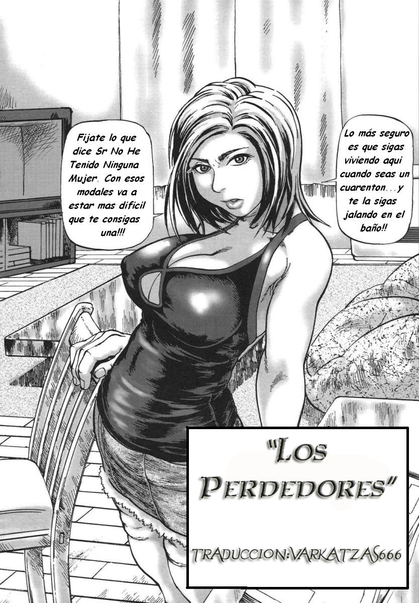 Los Perdedores [Spanish] [Rewrite] [Varkatzas666] 