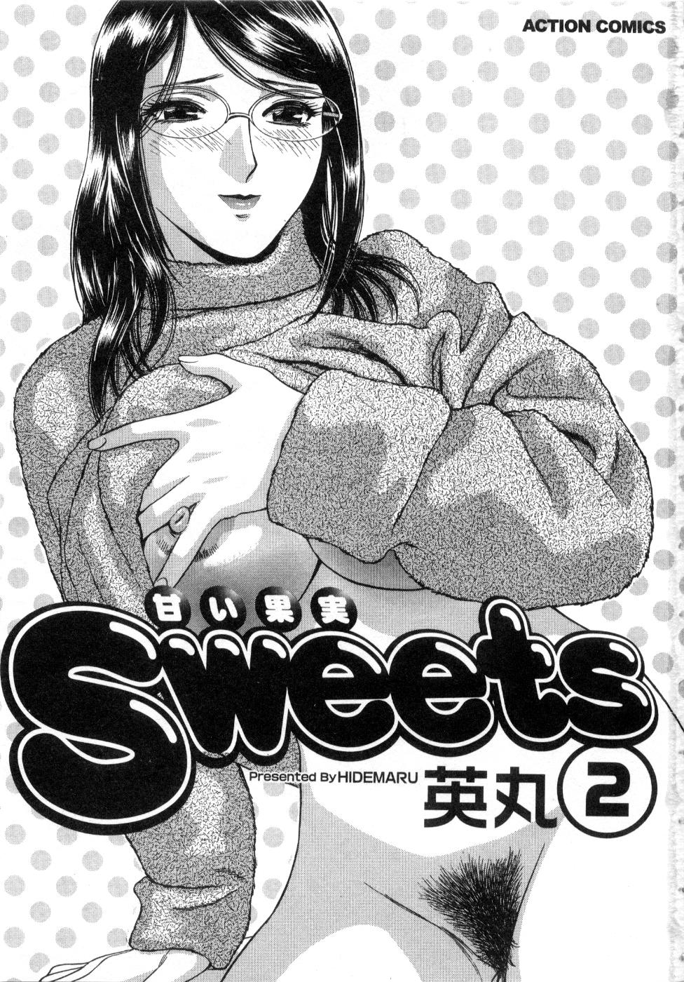 [Hidemaru] Sweets Amai Kajitsu 2 [English] {Tadanohito} [英丸] Sweets 甘い果実 2 [英訳]
