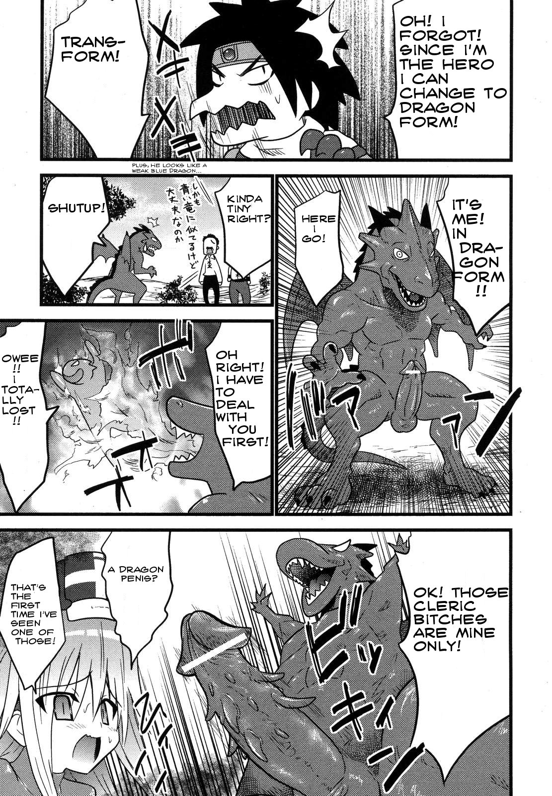 [Doi Sakazaki] Dragon Final 3 ~Soshite Chikase e~ | Dragon Final 3 ~until the dick-cheese~ (COMIC Unreal 2007-04 Vol. 6) [English] {bewbs666} [土居坂崎] ドラゴンファイナル3 ～そしてチンカスへ～ (コミックアンリアル 2007年4月号 Vol.6) [英訳]