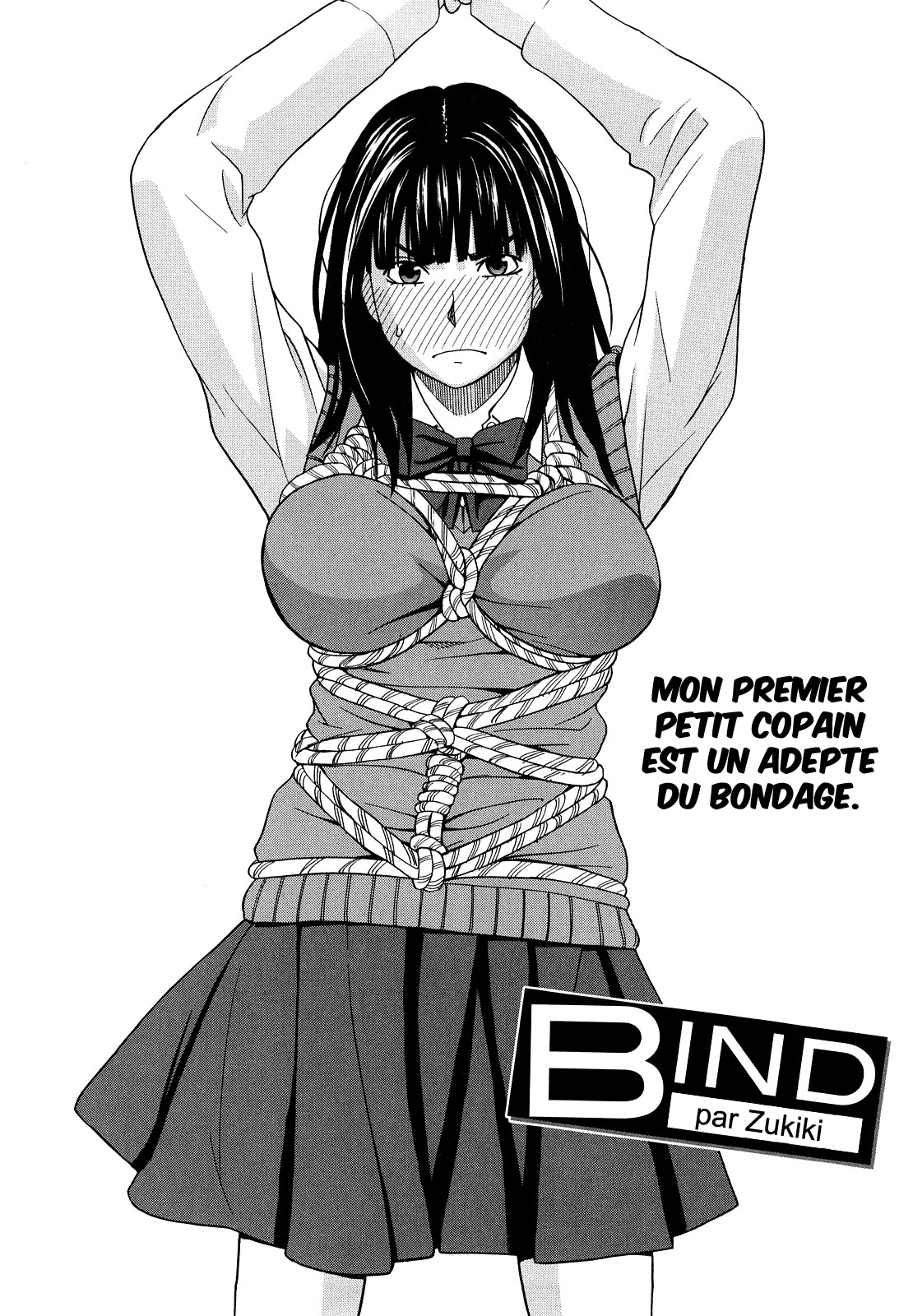 [ZukiKi] Bind (Hajimete no) [French] [O-S] [ZUKI樹] BIND (はじめての) [フランス翻訳]
