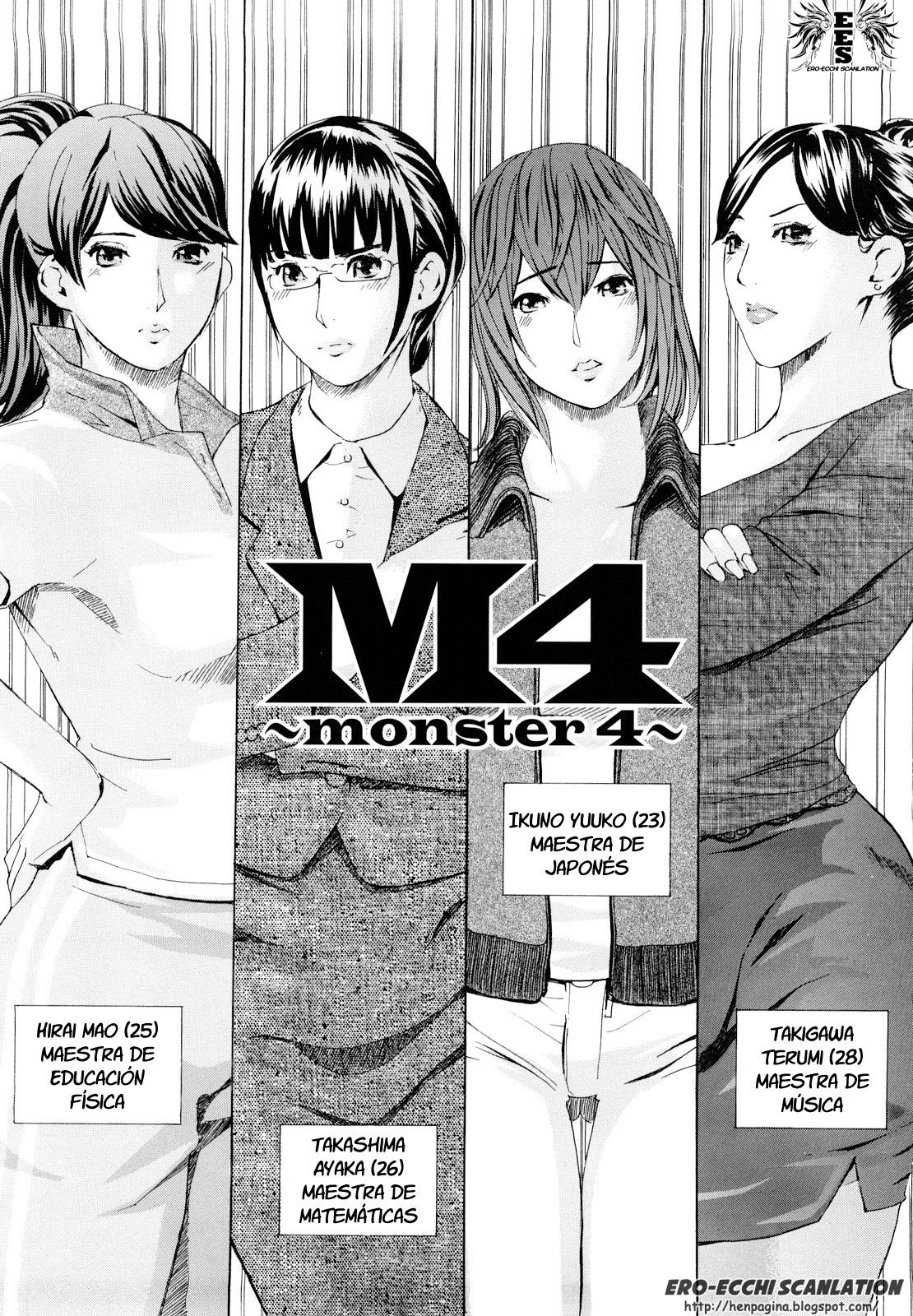 [Clone Ningen] M4 ～monster4～ (Momojiri 400%) [Spanish] [Ero-Ecchi Scanlation] [Clone人間] M4 ～monster4～ (桃尻400%) [スペイン翻訳]