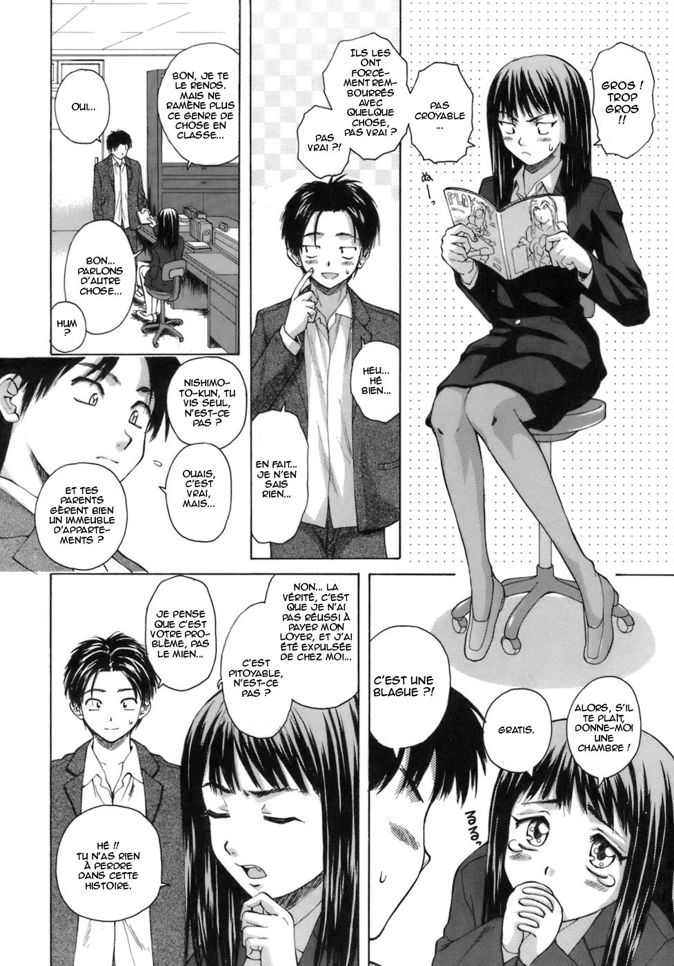 [Fuuga] Kyoushi to Seito to - Teacher and Student | Élève et Professeur Ch. 1 [French] [O-S] [楓牙] 教師と生徒と 第1話 [フランス翻訳]