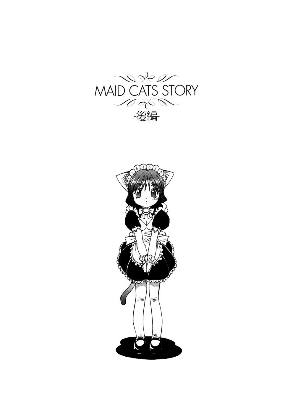 Mesu neko maid cats story 2 (Beastility/yuri) 